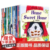 [正版]培生幼儿英语(提高级共24册智能点读)