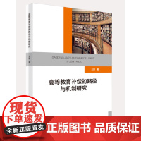繁华的赓续:中原商业文化传承与创新