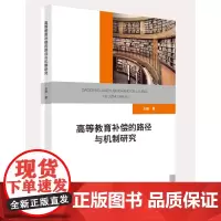 繁华的赓续:中原商业文化传承与创新