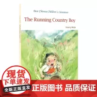 [正版]奔跑的岱二牛(英文版)/中国经典儿童文学走向世界
