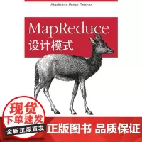 MapReduce设计模式 计算机与网络书籍
