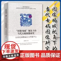 正版 