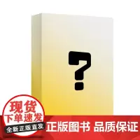 []亲亲自然·自然里的植物课(套装共10册)