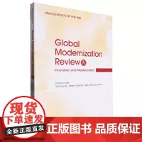 [正版]Global Modernization Review(Ⅳ Innovation and Modernizati