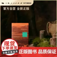 [正版]合作农场的冬日食谱:中英双语版 世纪文景 露易丝·格丽克
