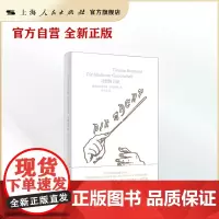 习惯的力量-汉诺威戏剧奖,伯恩哈德《当代戏剧》年度最佳戏剧;厄普代克、卡尔维诺、桑塔格、帕慕克、耶利内克推崇的文学大师