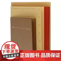 周庄身世 荣获2024年”最美的书”奖 周庄的历史风貌与文化记忆 杨明义著 江苏凤凰教育出版社