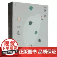孤独三书(共3册)