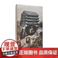 广东摄影 广东摄影编年史 分四个发展阶段呈现广东摄影的历史流变过程 岭南美术出版社