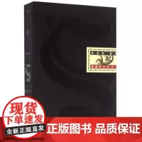 S.(精)