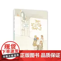巨人的花园 The Selfish Giant 生动诠释了关于慷慨关于与他人分享的精美而经典的童话故事绘本。精装 外版