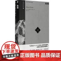 助理 瑞士罗伯特瓦尔泽广西师范大学出版社