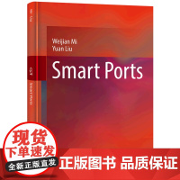 智慧港口概论=Smart Ports:英文