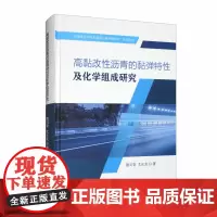 四川省超低能耗建筑应用技术指南