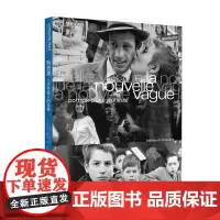 [正版] 新浪潮:一代年轻人的肖像 北贝 惊奇 [法] 安托万·德巴克/著 年轻人 迷影《电影手册》 广西师范大学