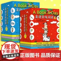 A Book A Day英语分级阅读1+2 点读版 适合3-6-8岁中国孩子阅读英语分级阅读幼儿园发音拼写高频单词儿童英