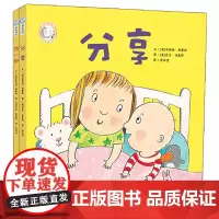 家有俩宝,真好!