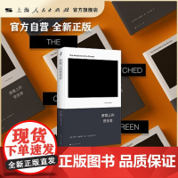 [·自营]屏幕上的受苦者(登顶艺术权力榜的首位女性艺术家,首次中译,以犀利洞察力直刺当代碎片化影像的黑洞)新行思