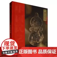 商业用具