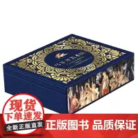 乌菲齐美术馆“春”限定礼盒版