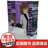 [正版书籍]名侦探柯南绝密档案系列(5本同捆套装)《名侦探柯南》大人气人物 粉丝手册 五本同捆 全面解密