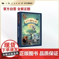 它们超有戏!好莱坞大片里的动物世界 他们超有戏