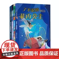 间性的创造