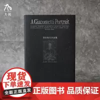 贾科梅蒂的画像 文筠霖译 美术作品艺术 详细记录阿尔贝托贾科梅蒂生前最后一次肖像画创作 北京联合出版公司