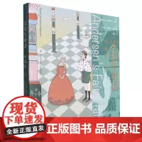 安徒生童话:典藏版.Ⅱ