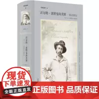 文学纪念碑050 沃尔特·惠特曼的美国:一部文化传记 大卫 ·S.雷诺兹/著 鲁跃峰/译 惠特曼 美国 广西师范大学出版