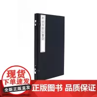 年去芳菲似旧词
