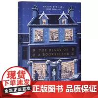 理想国 书店日记 肖恩白塞尔著 苏格兰新版 顾真译幽默 笑喷之弃业医生日志莎士比亚书店东京本屋外国文学回忆录作品正版