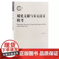 国家航海(第三十一辑)