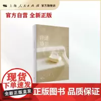 普通婚姻(一个无关金钱纠纷、阶级差异、三角关系的婚姻故事)