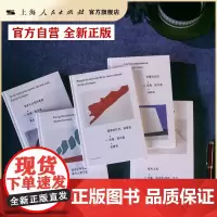 安妮埃尔诺套装(第二辑)看那些灯光亲爱的/我走不出我的黑夜/如他们所说的或什么都不是/外面的生活/相片之用 诺奖[世纪