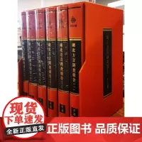 湖北方言调查报告