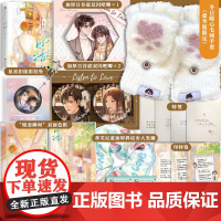 [特签+签名+豪华版店铺赠品]听话 小说 新锐作者 书也 清新甜蜜之作 白马时光图书