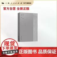张仃灰娃诗画集