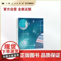 从生到活的设计