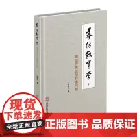 摹仿叙事学:用动作表达的叙事问题