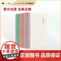 周作人集外文(1904--1945)