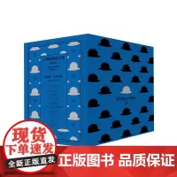 [余杭新华正版图书]大侦探波洛全集·第三辑 第Ⅲ辑共10册 阿加莎·克里斯蒂侦探小说 完整收录波洛的探案故事 新星出版现
