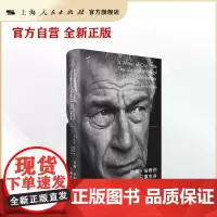 约翰·伯格的三重生命