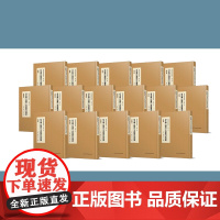 [正版]日本藏《韵镜》文献汇刊及释要 : 日文 李无未