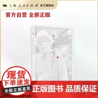 于希宁的写意人生