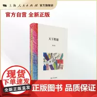 天下熙攘