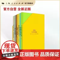 我的家在紫禁城(全7册)