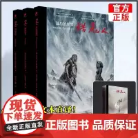[赠PVC函套]猎魔人绘本套装3册 逐恶而来+勿以恶小+ 的愿望图文并茂全彩大开本巫师3游戏小说画册波兰奇幻文学油画 新