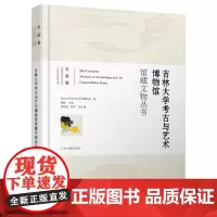 上海古籍出版