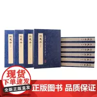 经学目录的集大成之作。上海古籍出版